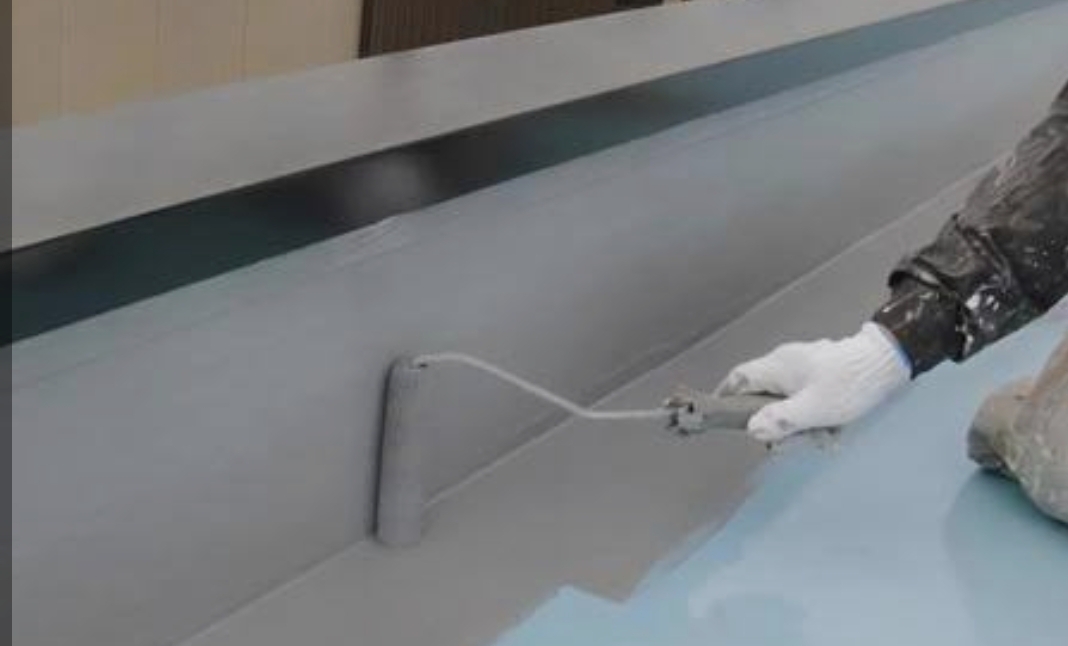 防水工事